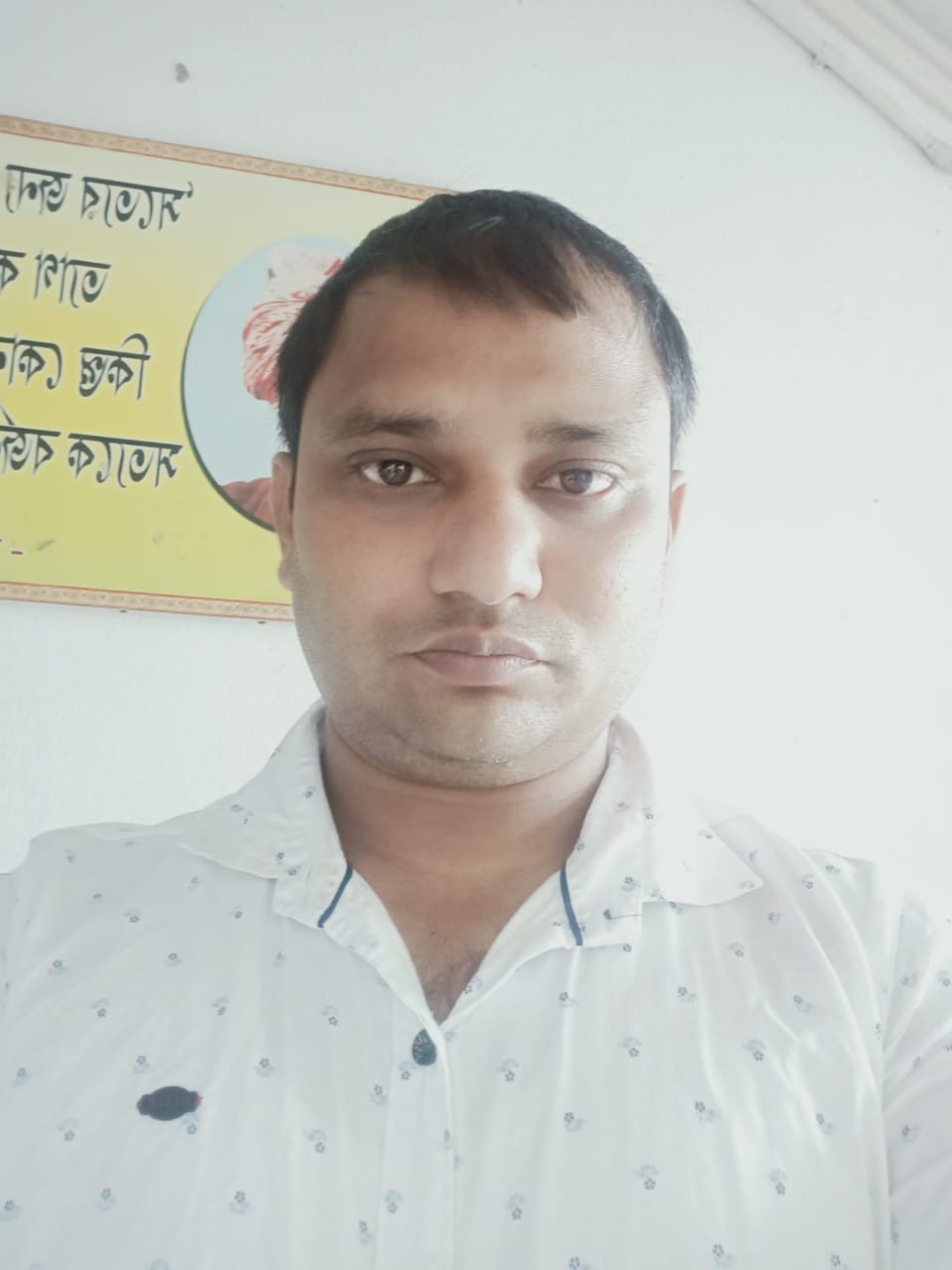 Passport-size image of SOURAV PANDIT